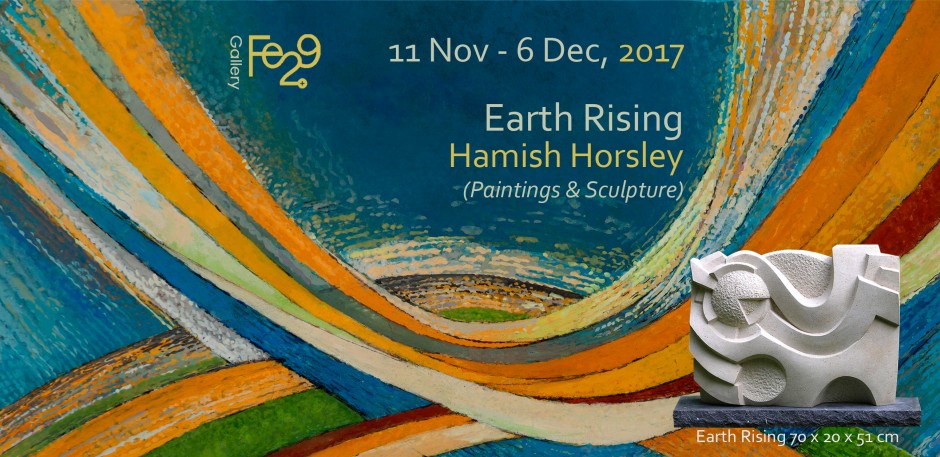 171108 Hamish Horsley Earth Rising Invitation
