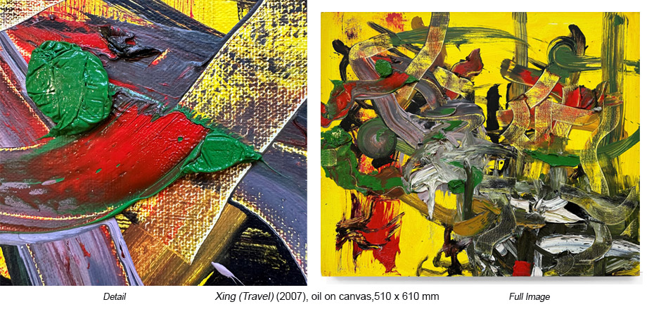 PB - Paintings - Lg - Med - Xing