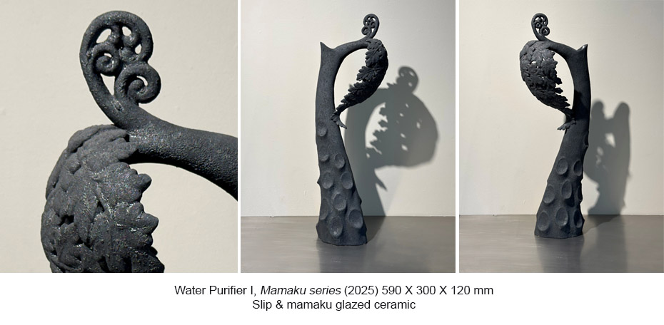 251019 - BG - Mamaku - Water Purifier I