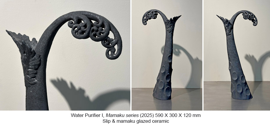 251023 - BG - Mamaku - Water Purifier 1