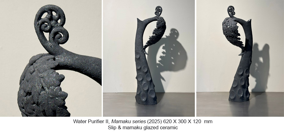 251023 - BG - Mamaku - Water Purifier 2