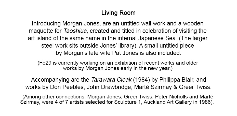 251205 - Intro - 7 - Living