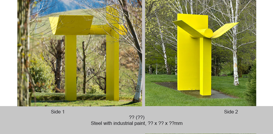 MJ - Sculpture - Yellow 3